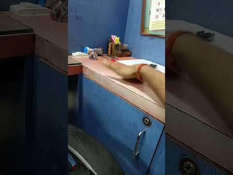 how is it?