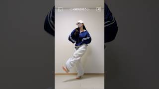 [MIRRORED] ILLIT - jellyous | Dance Tutorial Shorts