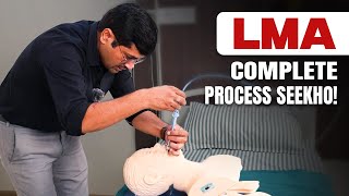 Laryngeal Mask Airway Insertion | Nursing Skills & Procedure | How to insert LMA