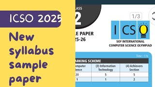 Class 2 ICSO Computer Science Olympiad 2025 | Sample Paper with Answers & Solutions