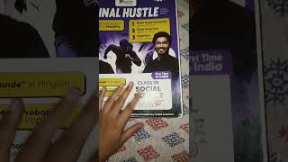 Best book for sst class 10th by:  @AtharvaPuranik9th10th @JustPadhle😳🤯