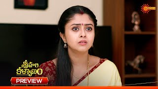 Sri Hari Kalyanam - Preview of the day | Watch full EP Sun NXT | 30 Dec 2025 | Gemini TV