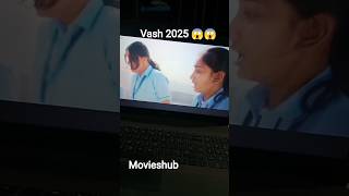 Vash 2 2025 movie 🎥🎥 😱😱 #moviesclip #clips #horror