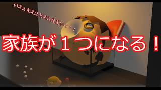 【ゆ虐】The 餡子 is all one