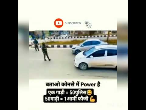 one car = 50 police and 50 car = one army #short #armyvspolice #@statusboy@