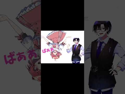 【居ないメンバーもいます】からピチカオス集！#からピチ