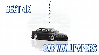 4K Minimalist BMW E36 Wallpaper | 3-Hour Screensaver
