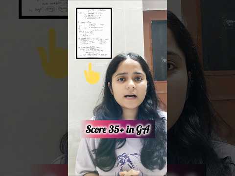 Score 35+✅ In GA in Bank Exams| Follow this Strategy|RRB SBI IBPS PO Clerk| #shorts #rrb #sbiclerk