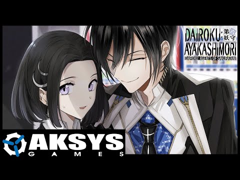 Dairoku: Agents of Sakuratani (Nintendo Switch) - First Look