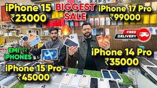 Biggest iPhone Sale Ever 🔥| Cheapest iPhone Market  | Second Hand Mobile  iPhone 17 iphone16 Pro 