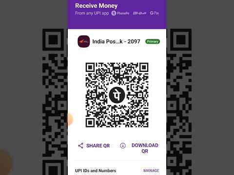 Phone Pay QR Code || Phone Pay Scanner Download Kare🔥 Phone Pay setting #ytshorts