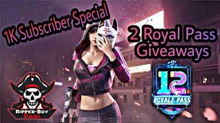 UNLIMTED CUSTOMS ROOMS || PUBG MOBILE || 1K SPECIAL || SEASON 12