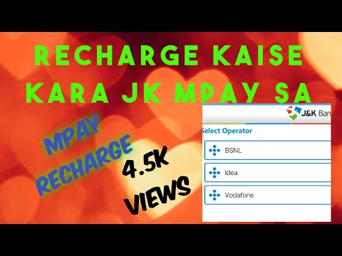 Recharge kaisa kare jk bank mpay sa