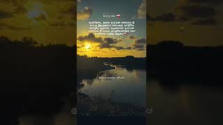 Life lessons ❤️‍🩹💯 #love #filmscore #quotes #moviemusic #youtubeshorts #motivation