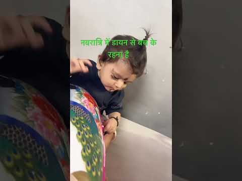 #ytubeshorts #shorts #baby #cutee #laugh #comedy #viral #explore #explorepage #jaidmeel