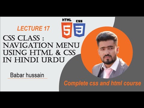 css class : Creating a Navigation Menu || #navigation #css #html #menu #navigationmenu