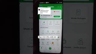 #ptcscript #earnmoney #onlineearningopportunities #website #earnmoneyonline #onlineearni