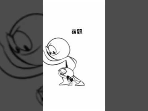 宿題が多すぎいイイぃぃぃぃ＃テンプレ使用