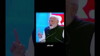 Zero tolerance for terror and naxalism — peace is non-negotiable - #ModiGovt.