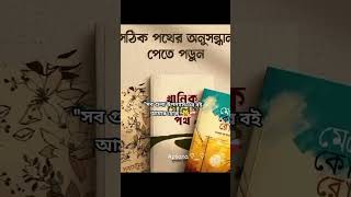 @knowledgeforstudents
