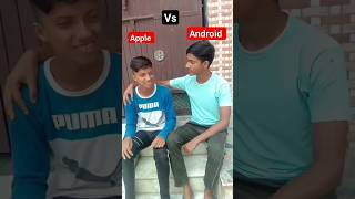 Apple Vs Android 🤣 | iPhone comedy video #viral #short #comedy ....