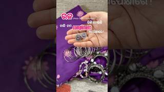 #raja #celebration #festivals #festivalvibes #festivewear #festivalsofindia #festivecollection