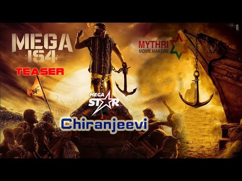 #Mega154 First Look #TEASER | Megastar Chiranjeevi |Bobby | #DSP | Mythri Movie Makers |#HBDMegastar