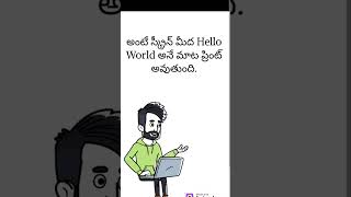 like share and subscribe #coding #education