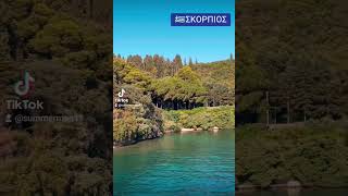 skorpios island 🇬🇷.