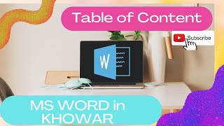 Table of Content Table in MS office how to insert Table in MS Word