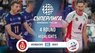 Orenburzhye vs. Enisey | HIGHLIGHTS | 4 Round | SuperLeague 2025-2026