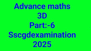 Advance maths//part:-6//sscgdexamination//railwayntpcexamination