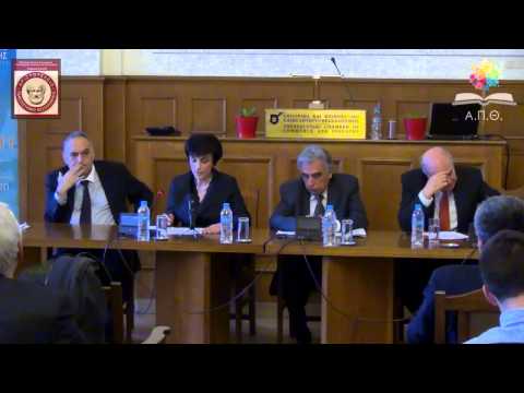 Πρεβεδούρου, Βελτίωση της έννομης προστασίας υπό το πρίσμα του δικαίου της Ένωσης