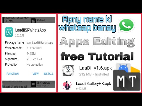 HOW TO CHANGE APP NAME AND ICON✅| App Ka ✅Kaisy change Kary|#edit