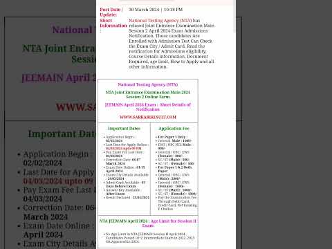 NTA Joint Entrance Examination Main 2024 Session 2 Exam city #viral #viralvideo #shortsviral