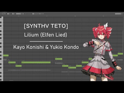 【 KASANE TETO 】Lilium | Elfen Lied OP【 SYNTHV COVER 】