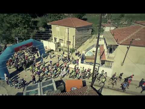 Lailias Mountain Running 2018