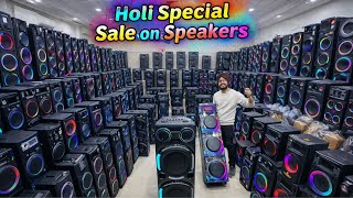 डाइरेक्ट फ़ैक्ट्री से लें सबसे सस्ते 😱|Dhoom 6 Pro🔥|BIGGEST Party Box 😍| BIG SOUND,LESS PRICE