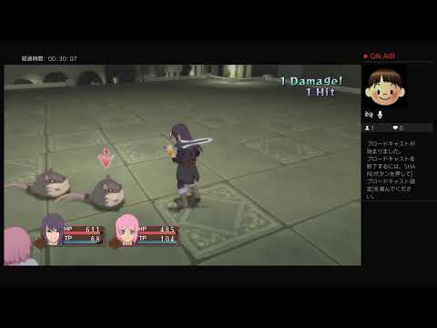 急にはじまるテイルズオブヴェスペリア