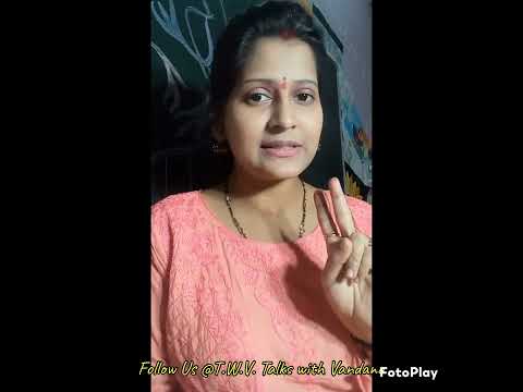 phases of our lives....#Vandanama'am  #life #ytshorts #twv