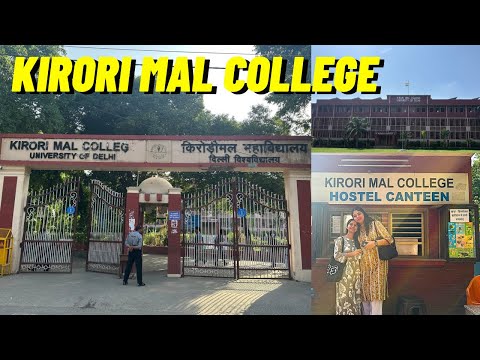 KIRORI MAL COLLEGE CAMPUS TOUR 2025 | DELHI UNIVERSITY