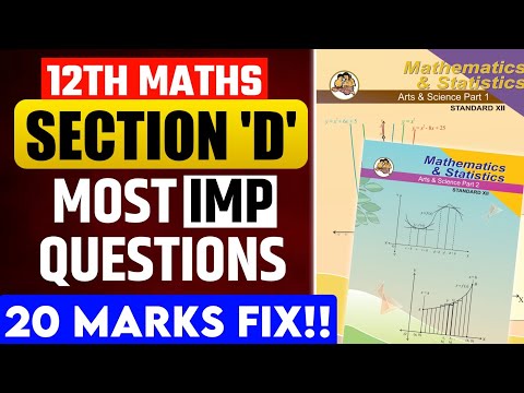 12th Maths 4 Marks IMP Questions 💯 Class 12th Maths HSC Board Exam 2026