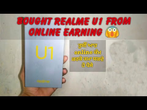 #onlineEarning
Bought Realme U1 From Online Earning😱||App bhi kamao 8k per month aise👇Being Sardar