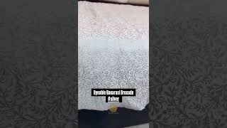 DYEABLE SILVER BROCADE | BANARASI BROCADE | FABRICS DYEING