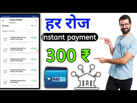 💥vest earning app 2021|SK earning Tricks |Sudhir Chaudhary |Sudhir sagar