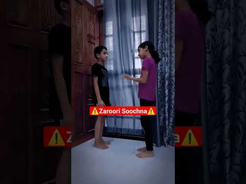 Rakshabandhan Ka Tyohar |#bhaibehenkapyar  @kavyakartikvlogs #shorts#ytshorts #rakshabandhan
