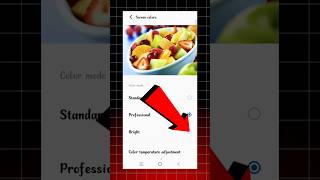 Vivo Me Screen Colour Kaise Change Kare | How To Change Display Colour In Vivo V27 | #sorts #viral