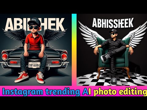 how to create 3d ai wings name image || how to create 3d ai trending image || #ai #editing