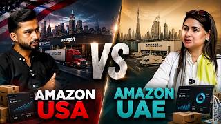 Amazon USA VS Amazon UAE...