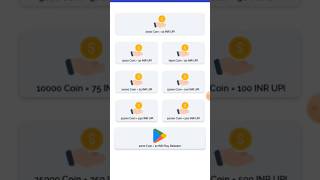 Online Paise Kaise Kamaye | Best Earning App 2025 | Paise Kamane wala app | | Earn Online Paisa